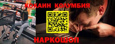 кристаллы Гусь-Хрустальный