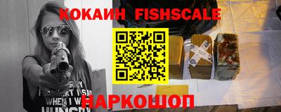 кристаллы Гусь-Хрустальный