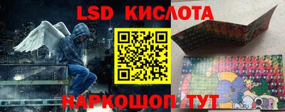 бутик Гусев
