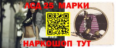 кристаллы Гусь-Хрустальный