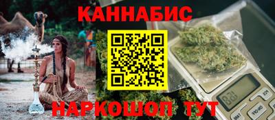 кристаллы Гусь-Хрустальный