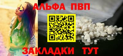 бутик Гусев