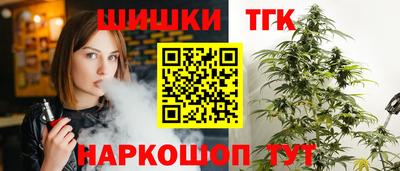 кристаллы Гусь-Хрустальный