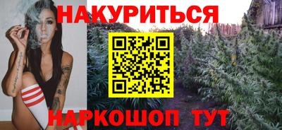 кристаллы Гусь-Хрустальный