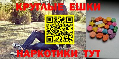 бутик Гусев