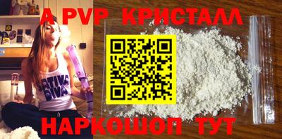 героин Нарткала
