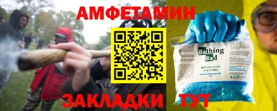 бутик Гусев
