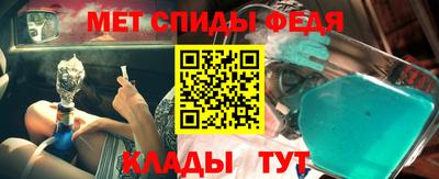 бутик Гусев