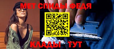 бутик Гусев