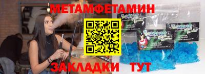 бутик Гусев