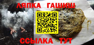 бутик Гусев