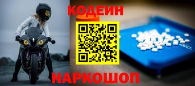 кристаллы Гусь-Хрустальный