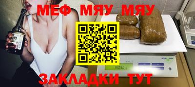 бутик Гусев