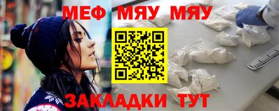 бутик Гусев